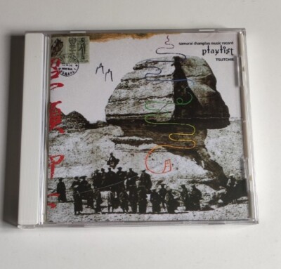 SAMURAI CHAMPLOO MUSIC RECORD～PLAYLIST/TSUTCHIE SOUNDTRACK CD MIYA RECORDS