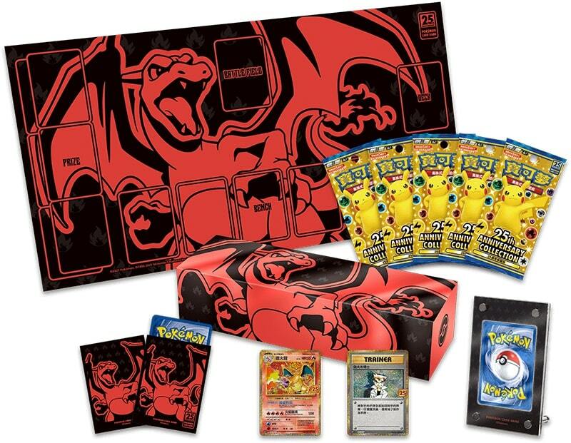 ポケモンカード25th ANNIVERSARY CollectionBOX Pokemon Card Game 25th Anniversary Collection s8a Booster