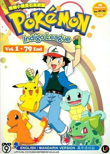 Pokémon ポケモン　Indigo League 英語DVD Pokémon ポケモン Indigo League 英語DVD Pokemon (Season 1-20