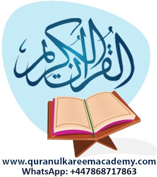 online Quran Academy | Quran Teachers Available for Online Via Skype Or Zoom