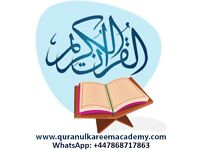Online Quran Academy | Quran Teachers Available Home Or Online Via Skype Or Zoom