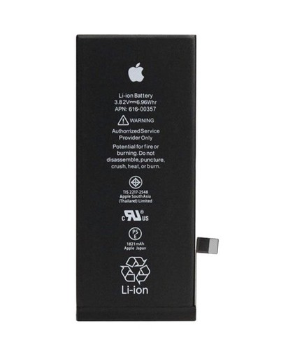 iPhone8/バッテリー89% $_12.JPG?set_id=880000500F