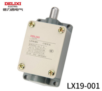 1PC DELIXI Travel switch LX19-001 LX19001 New   Free shipping