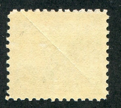 US 1918 C2 16c Curtiss Jenny Airmal Issue - NH OG XF - read description