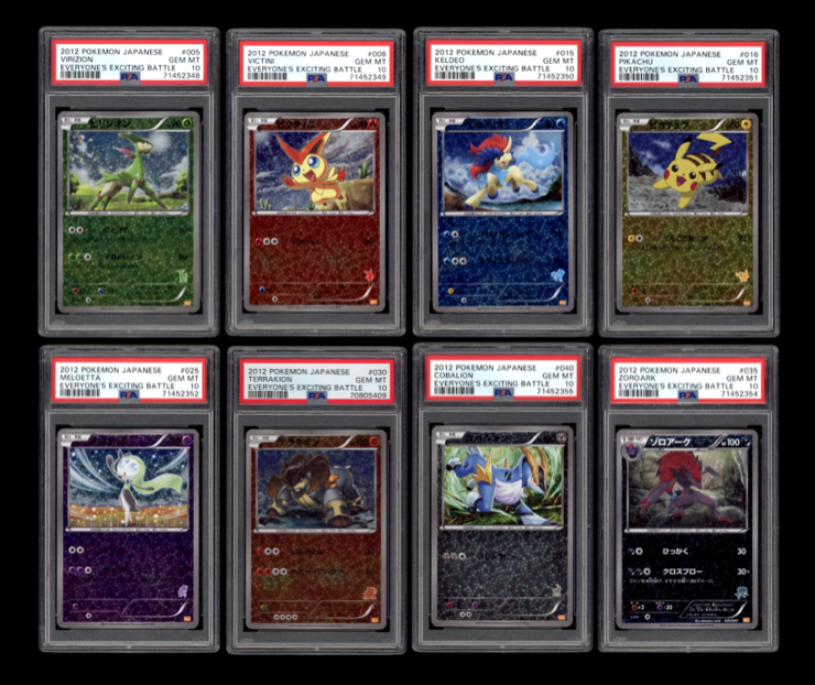 Complete PSA 10 Holo Set Everyone's Exciting Battle Wakuwaku Complete PSA 10 Holo Set Everyone's Exciting Battle Wakuwaku