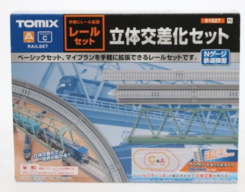 こすってチェックBOOK TOMIX N gauge rail with cant grade separation set CC 91013