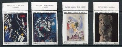 Bhutan 607-18 619-30 607-30 Chagall Complete Set of 12 Stamps, 12 Sheets, NH