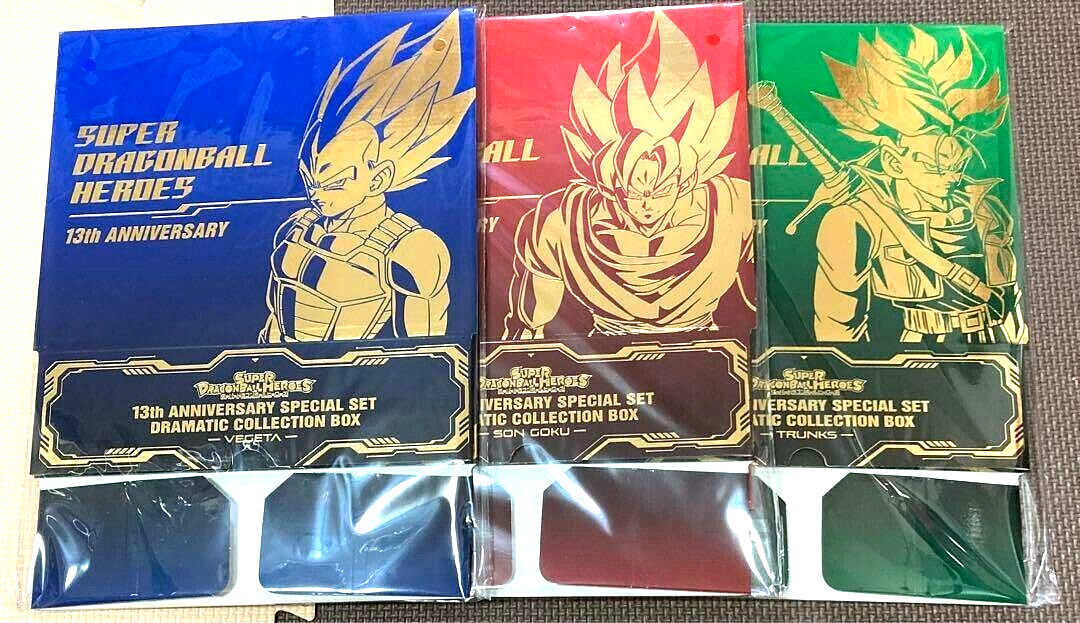 Super Dragonball Heroes 13th Anniversary Special Set Storage Super Dragonball Heroes 13th Anniversary Special Set Storage