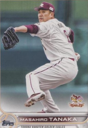 タナカ トレカ Masahiro Tanaka - 2023 Topps NPB 206 Brown Border #26 | eBay