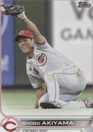 Lot (2) Shogo Akiyama Topps 2020 Archives 1974 #117 #B55-18