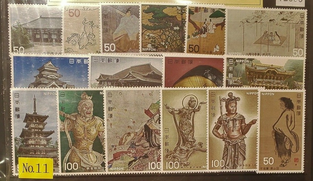 コレクション Japanese Stamp C729-C744, 2nd National Treasure Series, Set of All 16