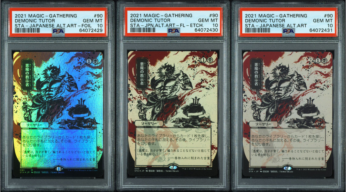 MTG Strixhaven Demonic Tutor Sequential PSA 10 Set Japanese MTG Strixhaven Demonic Tutor Sequential PSA 10 Set Japanese
