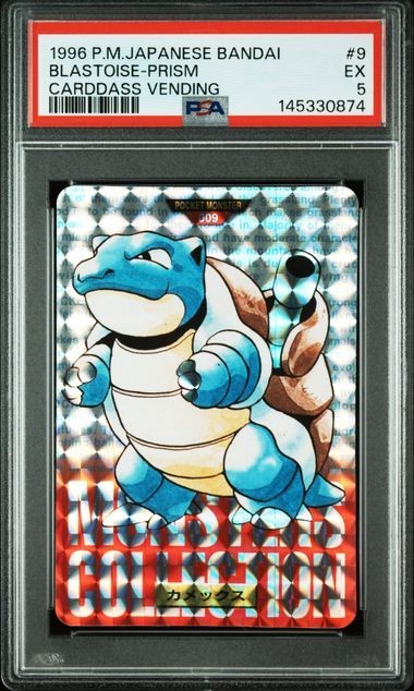 Blastoise PSA 5