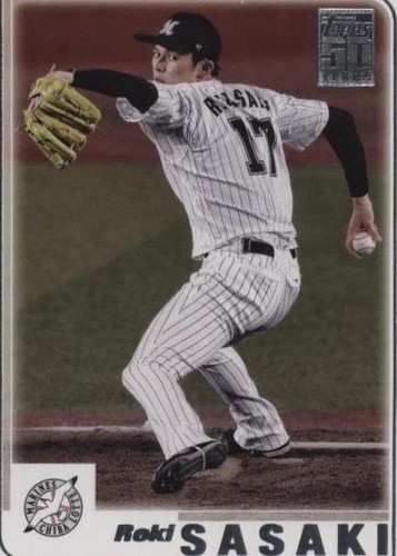 topps WBC 2023 佐々木朗希 GLOBAL GRANDEUR Amazon.co.jp: topps WBC 2023 佐々木朗希 GLOBAL GRANDEUR