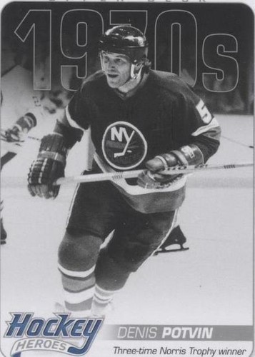 2012-13 Upper Deck - Denis Potvin #HH31