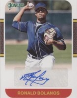 2021 Panini Donruss - Ronald Bolanos #87S-RB