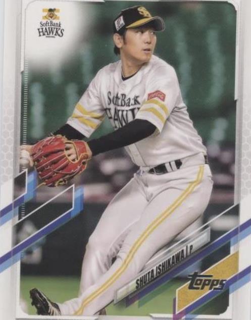 2021 Topps NPB Nippon Professional Baseball - Shuta Ishikawa #56