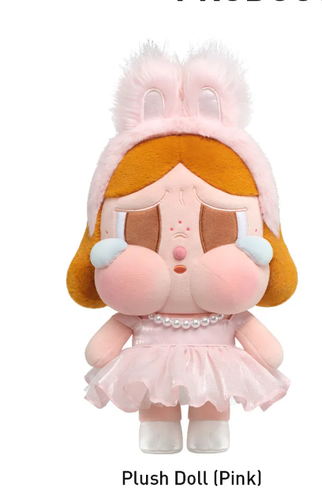 SHINY SHINY シリーズ ぬいぐるみ クライベイビー PLUSH ドール CRYBABY SHINY SHINY シリーズ ぬいぐるみ - POP MART (Greece)