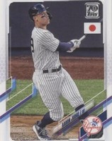 2021 Topps Japan Edition - Aaron Judge #99
