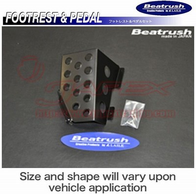 LAILE Beatrush Driver's Footrest for INSIGHT ZE2 2009/2 onwards S44403DRK