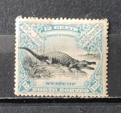 BORNEO Nord 1897-1900  timbres neuf (charnière) 12 c bleu  Y&T# 81