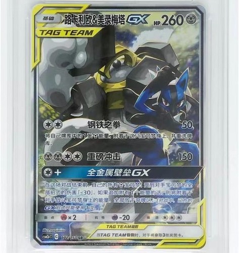 $_12.JPG?set_id=880000500F