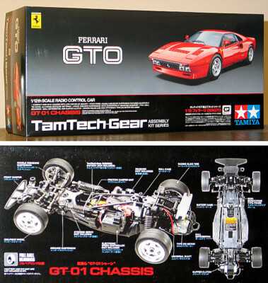 ラジコン/TAMIYA田宮/Ferrariフェラーリ/chassis kit TAMIYA RC 1/12 FERRARI 288 GTO TAMTECH ASSEMBLY GT01 CHASSIS