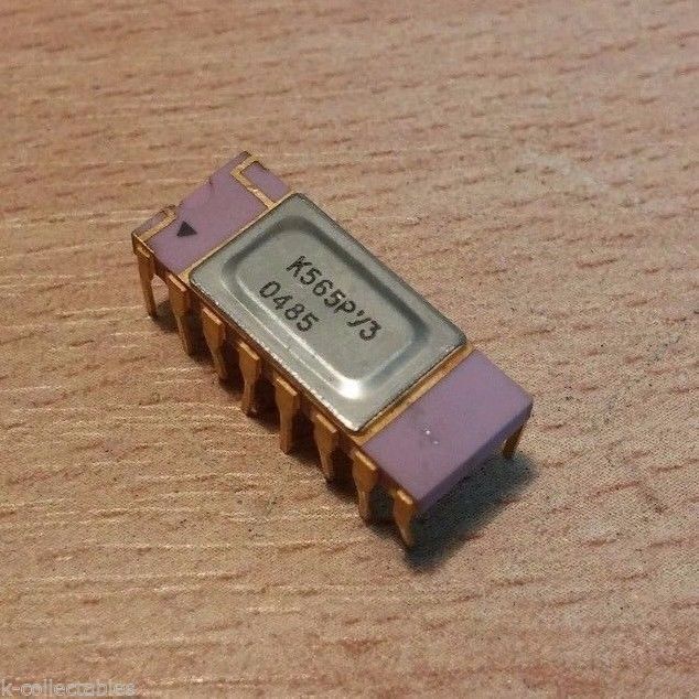 Purple Ceramic Gold Ic Chip K565py3 0485 Collectors Chip From Old Bulgarian Pc !