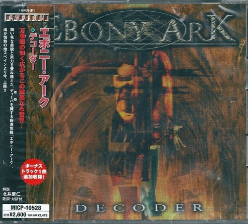 鍵音祭 Analog Collector's Edition Kiss DESTROYER SHM-SACD w/obi Cardboard mini LP sleeve UIGY