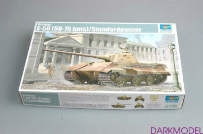 Trumpeter 1/35 01536 E-50 (50-75 tons) Standardpanzer
