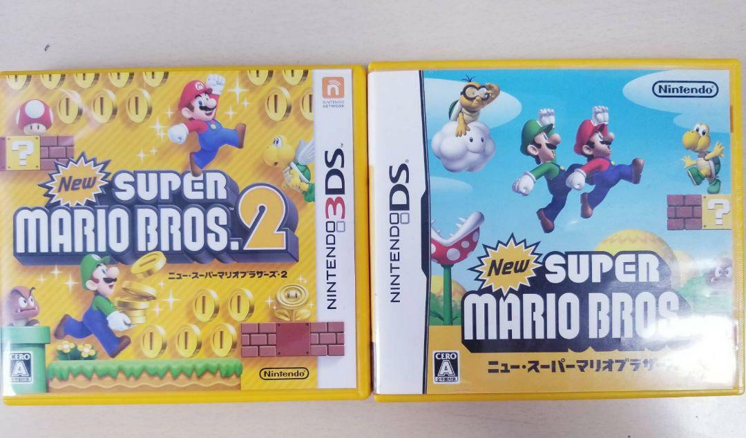 New Super Mario Bros2など 3DSソフト10品 New Super Mario