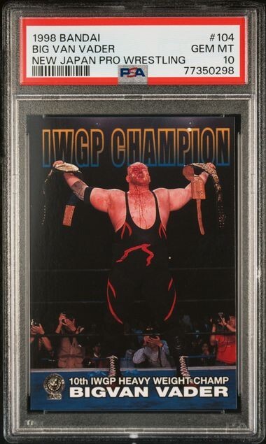 WWE ビックバンベイダー $_57.JPG?set_id=880000500F
