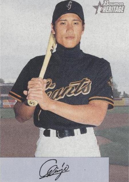2002 Bowman Heritage - Tsuyoshi Shinjo #310