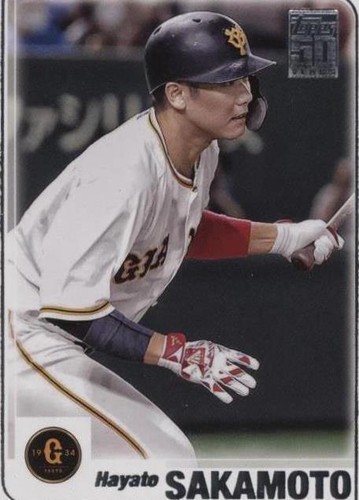YOMIURI TOKYO GIANTS Hayato Sakamoto #6 BASEBALL GAME JERSEY