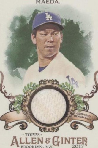 2017 Topps Allen & Ginter - Kenta Maeda #FSRB-KM