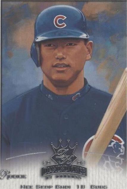 Donruss Diamond Kings 2002 - Hee Seop Choi #110