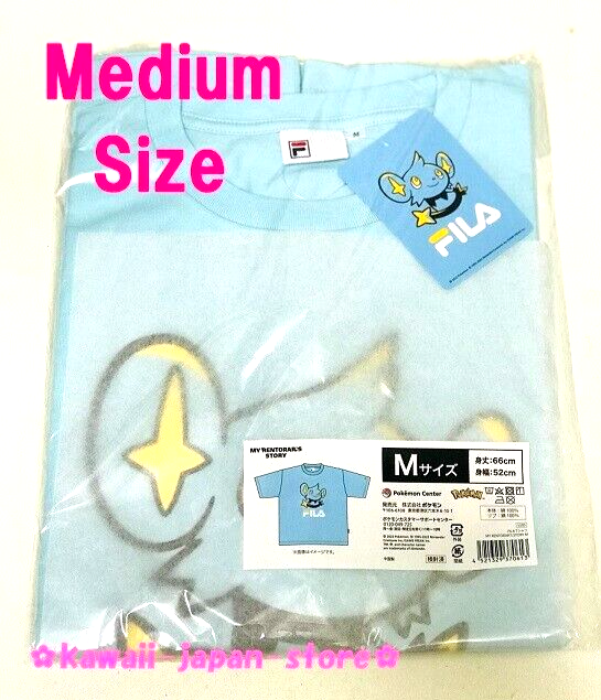 $_57.PNG?set_id=880000500F