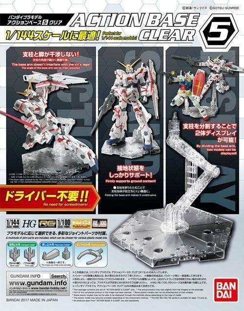 Bandai Action Base # 5 Clear (для 1/144 и 1/100 Gundam) набор моделей Bandai Hobby