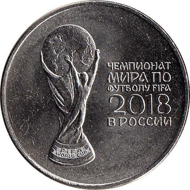 Russland 25 Rubel 2018 