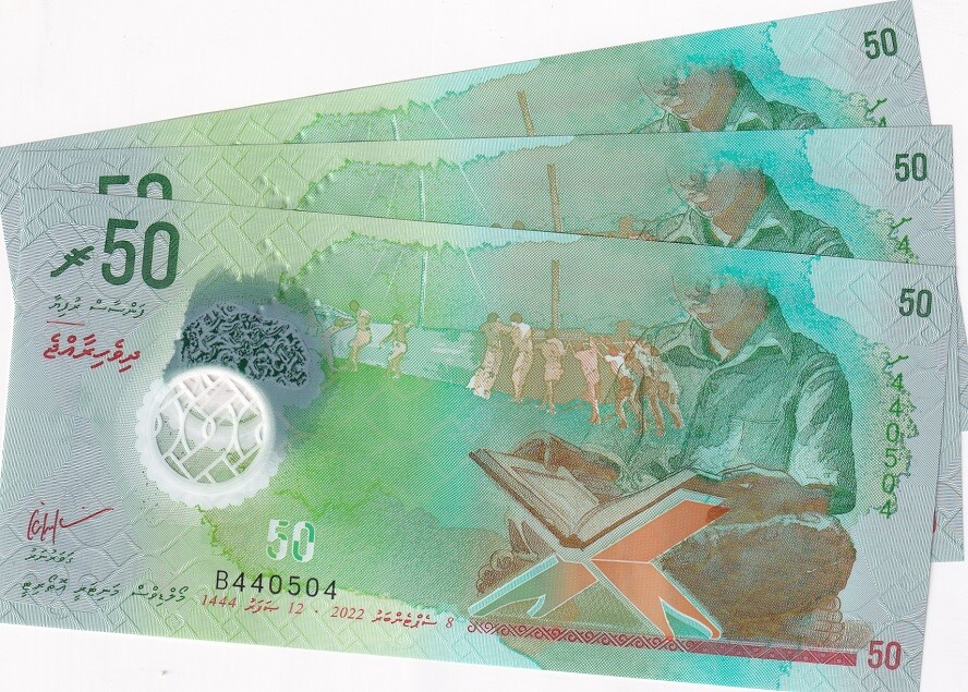 Maldives 50 Rufiyaa 2022 Polymer P 35 a New Symbol UNC LOT 3 PCS