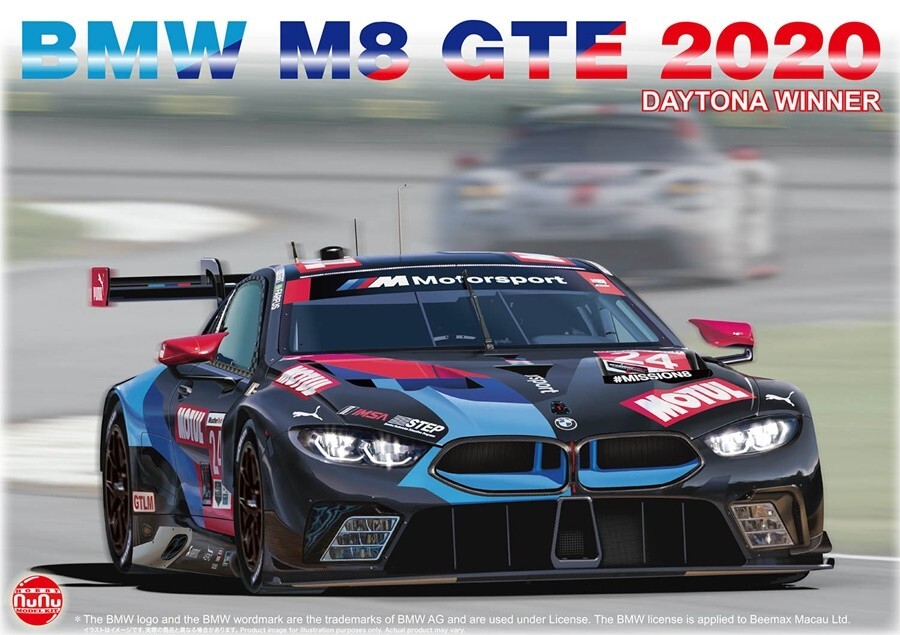 BMW m8 GTE 2020