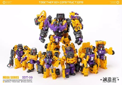 New Transformable Master Made SDT-09 SDT09 Devastator Action Figure Toy In Box