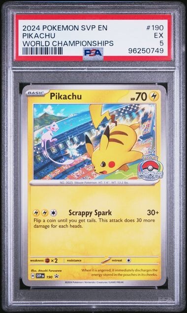 英版ブラッキー チャンピオンシッププロモ - PSA MINT9