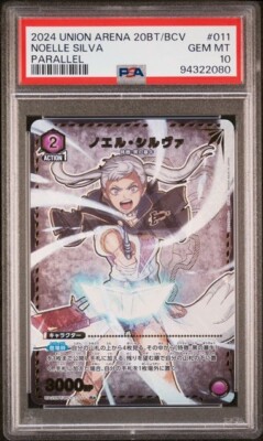 PSA 10 2024 Union Arena NOELLE SILVA Black Clover  20BT/BCV #011 Parallel