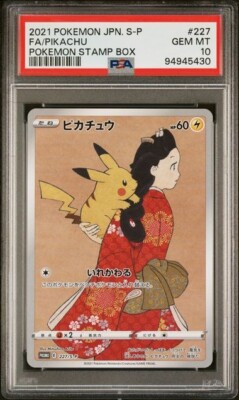 PSA 10 GEM MINT Pikachu Stamp Box Beauty JAPANESE Promo Pokemon Card 227/S-P -30