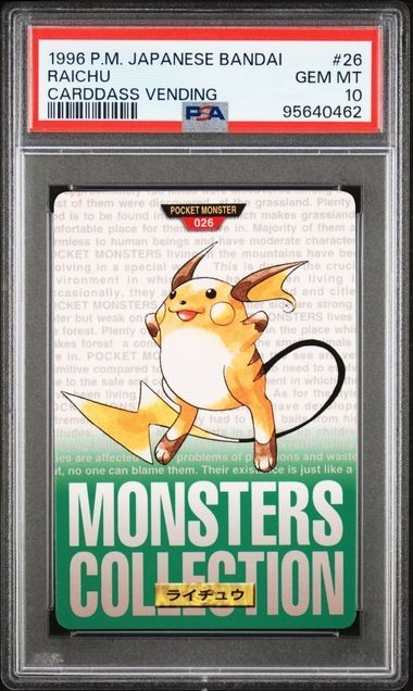 Raichu PSA 10