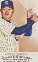 2009 Topps Allen & Ginter's - Kosuke Fukudome #309