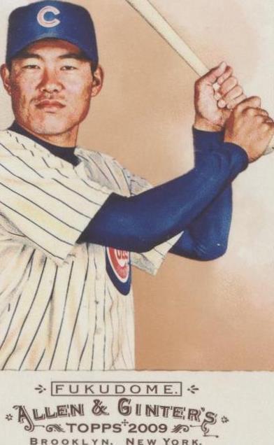 Topps Allen & Ginter's 2009 - Kosuke Fukudome #309