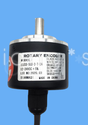 1pcs encoder E50S8-50-3-T-24 OD 50 axis 8 push-pull output motor sensor