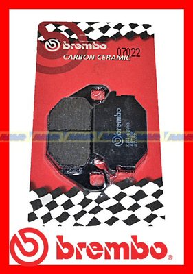 Pastiglie Brembo Ant Kymco Agility | People | Post Kymco ATV/Sym Joy Ride  07022